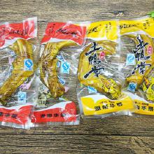 小包休閑食品市場解析 價格、批發(fā)與廠家直供全攻略