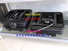 東風(fēng)蓮花客車座椅全解析 乘客座椅EQ6608、司機(jī)座椅價格、圖片及配件廠家