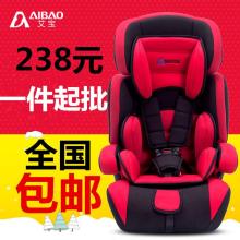 2017汽車座椅價格與批發(fā)指南