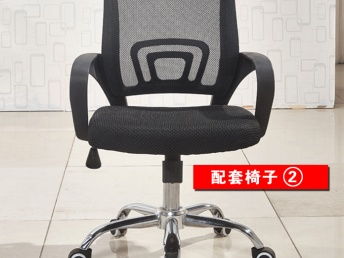 圖網(wǎng)布辦公椅廠家 舒適與時(shí)尚并存的辦公家具選擇