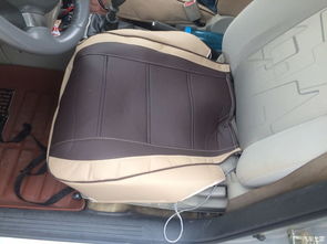 座椅套皮升級 提升舒適度與顏值的實用選擇