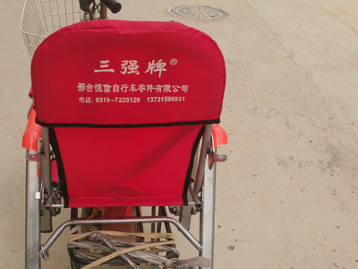 三強牌折疊座椅 自行車電動車多功能伴侶與兒童安全座椅的完美結合