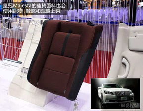 奔馳寶馬也青睞，豐田紡織的匠心產品與家居智慧