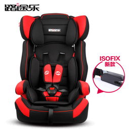 安全加倍，舒適隨行 路途樂加寬版兒童安全座椅深度解析